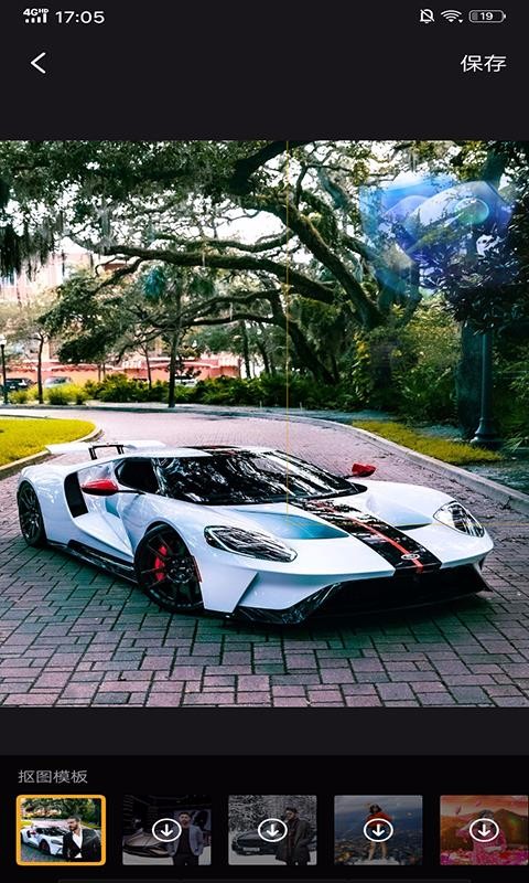 ħֻapp-ħ v1.7.0 ׿