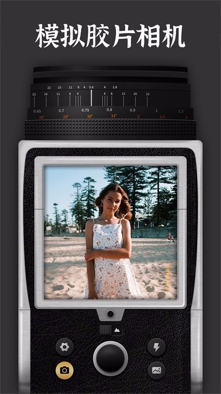 OldRollŽƬֻapp-OldRollŽƬ v1.0 ׿