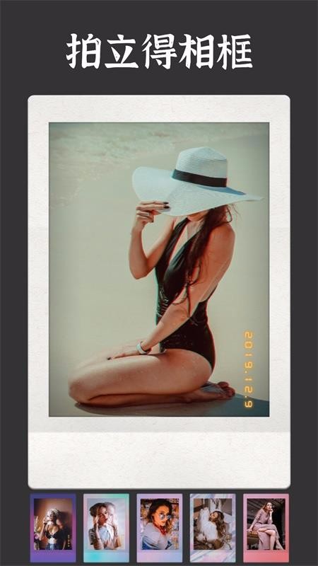 OldRollŽƬֻapp-OldRollŽƬ v1.0 ׿