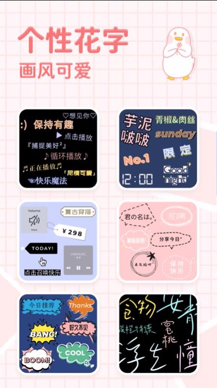 ƴͼѼֻapp-ƴͼѼ v1.3.2 ֻ