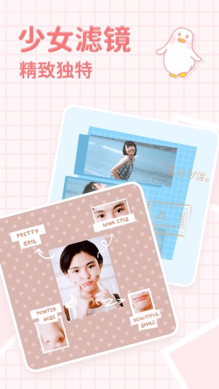 ƴͼѼֻapp-ƴͼѼ v1.3.2 ֻ