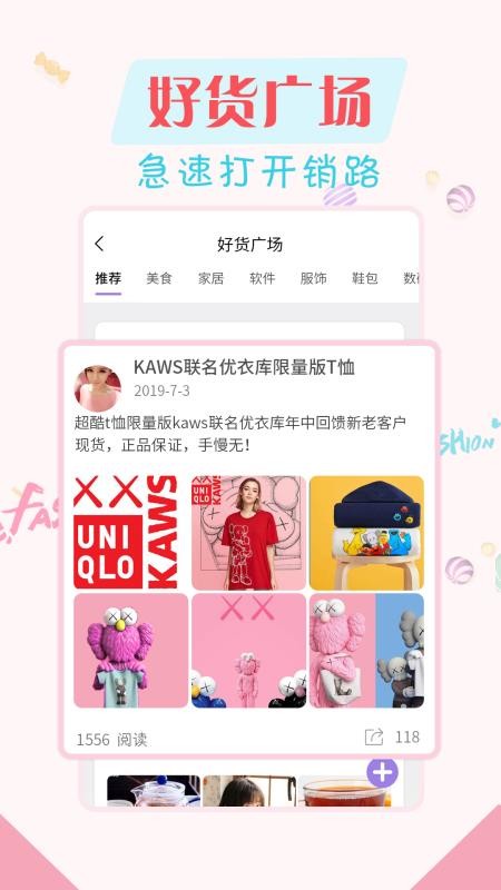 ˮӡƵƴͼֻapp-ˮӡƵƴͼ v3.4.2 ׿