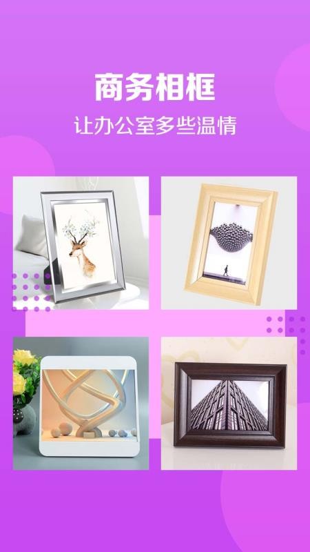 ٳӡֻapp-ٳӡ v1.2.1 ׿