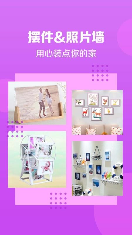 ٳӡֻapp-ٳӡ v1.2.1 ׿