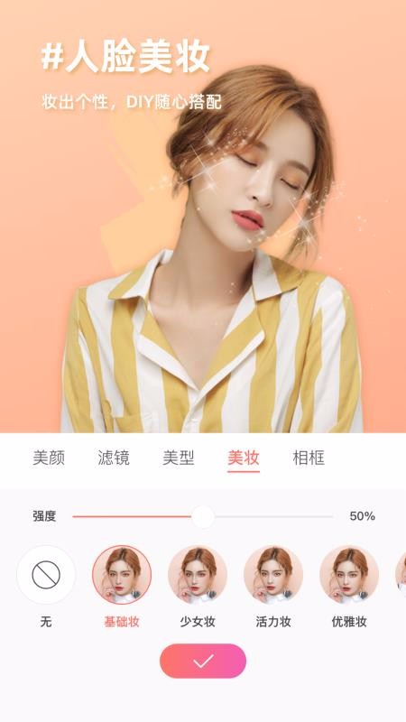 MolyCamֻapp-MolyCam v1.0 ׿