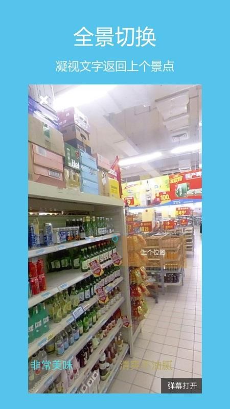 ARֻapp-AR v1.1.0 ֻ