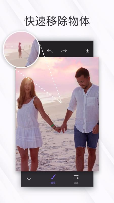 Ƥֻapp-Ƥ v1.0.2 ׿