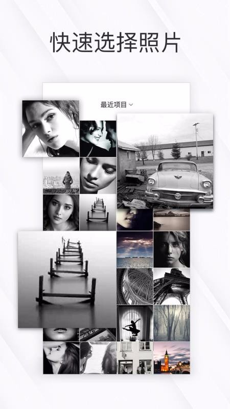 Ƥֻapp-Ƥ v1.0.2 ׿