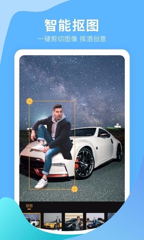 ȤPͼֻapp-ȤPͼ v1.0.1 ׿