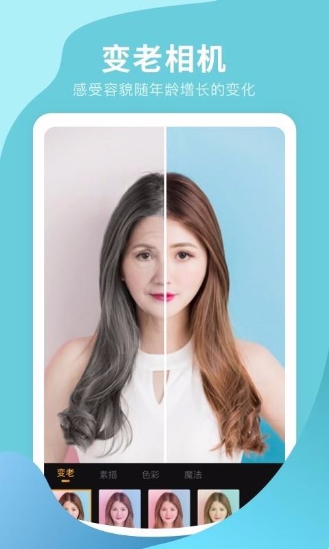 ȤPͼֻapp-ȤPͼ v1.0.1 ׿