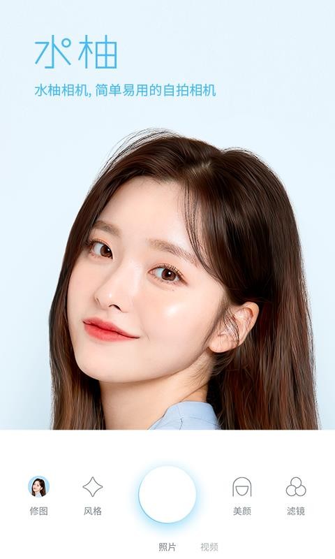 ˮֻapp-ˮ v3.2.9 ֻ