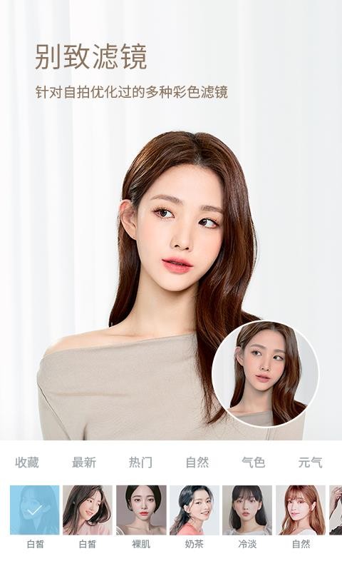 ˮֻapp-ˮ v3.2.9 ֻ