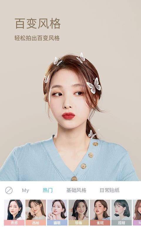 ˮֻapp-ˮ v3.2.9 ֻ