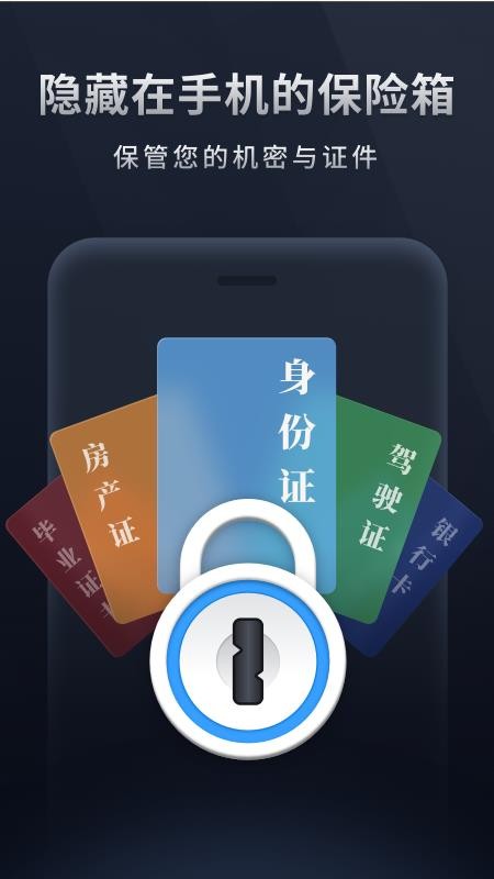 Miֻapp-Mi v1.0.0 ׿