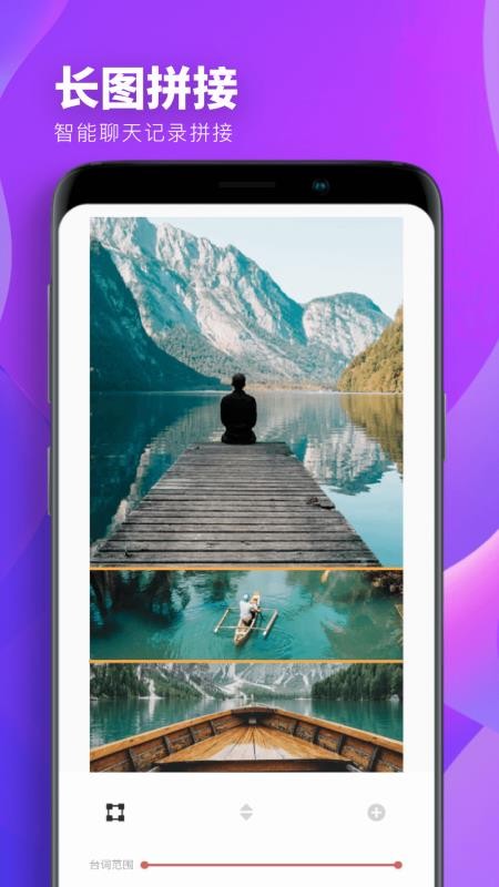 pͼͼPSֻapp-pͼͼPS v11.2 ֻ