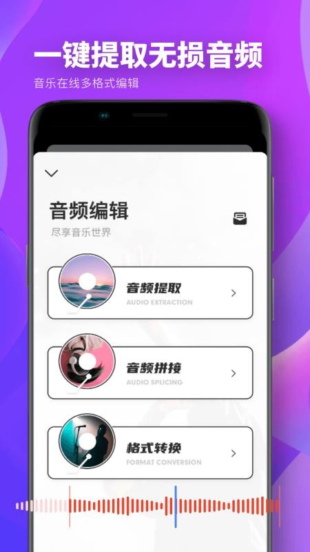 pͼͼPSֻapp-pͼͼPS v11.2 ֻ