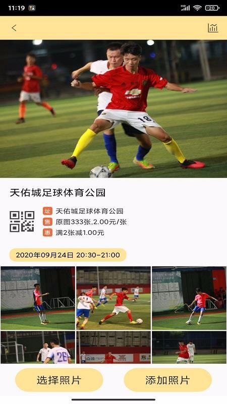 ۷Ӱֻapp-۷Ӱ v1.0.2 ֻ