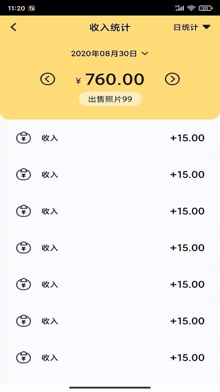 ۷Ӱֻapp-۷Ӱ v1.0.2 ֻ