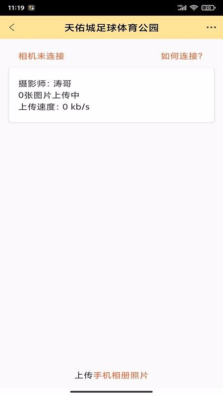 ۷Ӱֻapp-۷Ӱ v1.0.2 ֻ