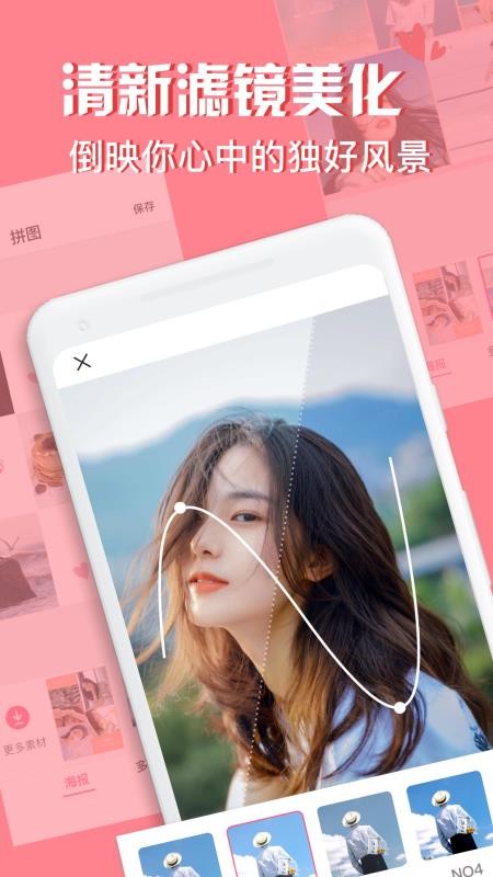moldivƴͼֻapp-moldivƴͼ v1.0.3 ׿
