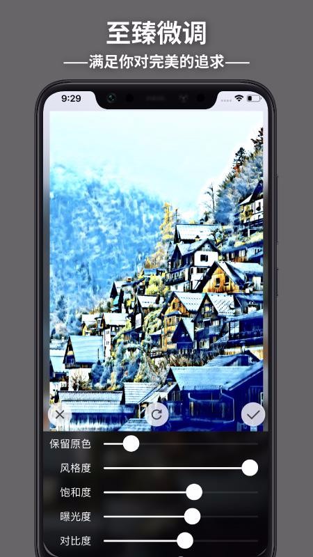 컭˾ֻapp-컭˾ v2.2.2 ׿