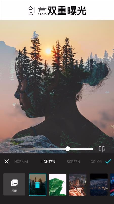 LumiiͼƬ༭ֻapp-LumiiͼƬ༭ v1.250.68 ׿