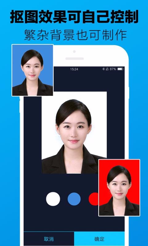 ֤ʦֻapp-֤ʦ v2.2.5 ֻ