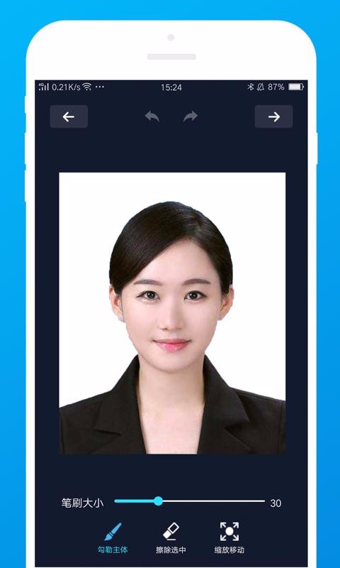 ֤ʦֻapp-֤ʦ v2.2.5 ֻ