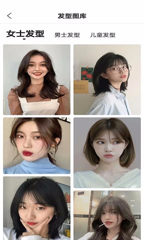 ֵֻapp-ֵ v1.0.0 ֻ