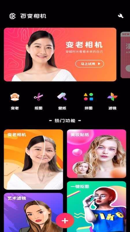 ٱֻapp-ٱ v1.5.0 ׿