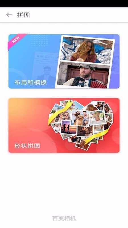 ٱֻapp-ٱ v1.5.0 ׿