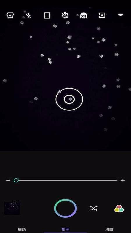 ٱֻapp-ٱ v1.5.0 ׿