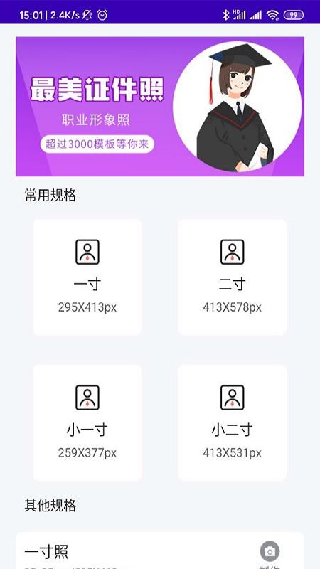 ֻ֤app-֤ v1.0.0 ֻ