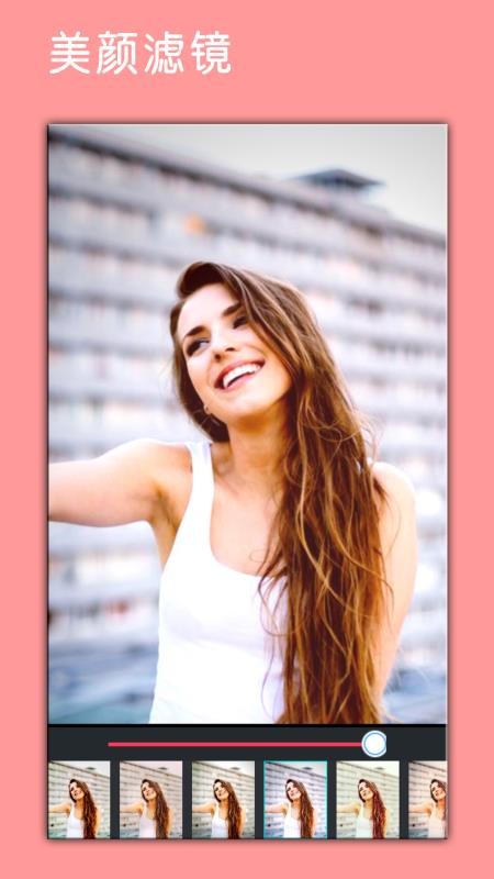 Ƭpͼ༭ֻapp-Ƭpͼ༭ v49 ֻ