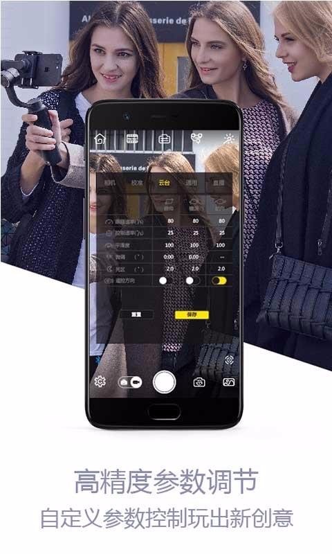 ZY Playֻapp-ZY Play v2.8.0 ֻ