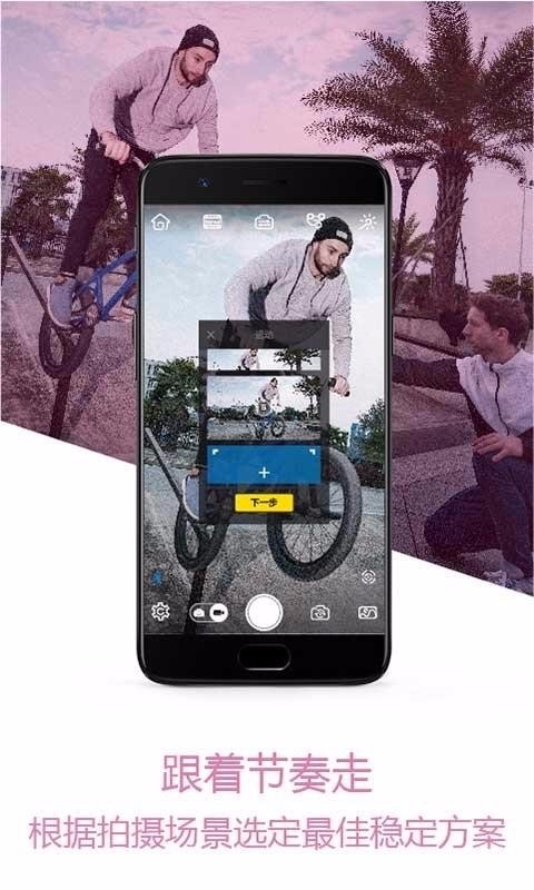 ZY Playֻapp-ZY Play v2.8.0 ֻ