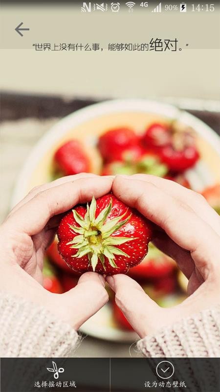 ʱӰֻapp-ʱӰ v2.2.5 ֻ