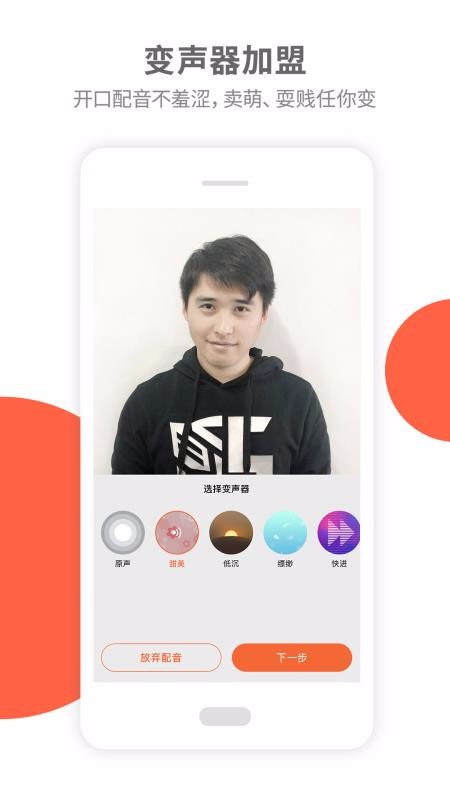 Ƭֻapp-Ƭ v2.2.1 ֻ