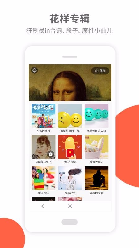 Ƭֻapp-Ƭ v2.2.1 ֻ