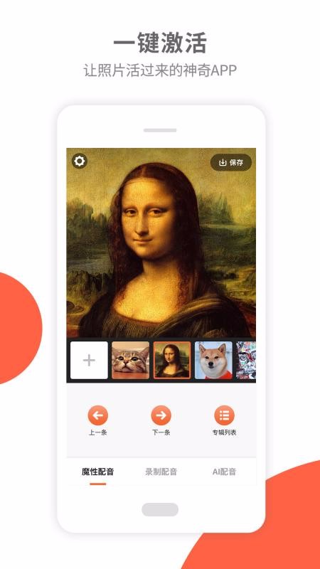 Ƭֻapp-Ƭ v2.2.1 ֻ