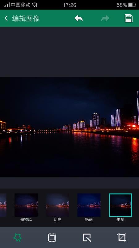 ǽֻapp-ǽ v3.4.9 ׿