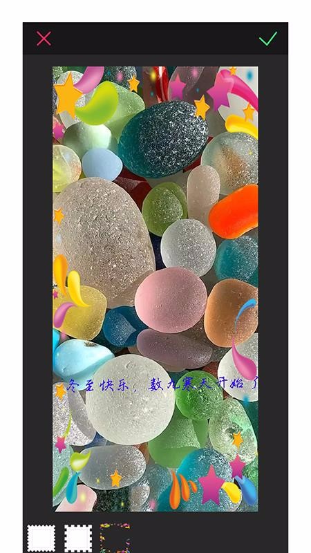 ӰͼƬ༭ֻapp-ӰͼƬ༭ v1.0.0 ׿