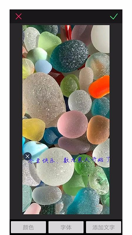 ӰͼƬ༭ֻapp-ӰͼƬ༭ v1.0.0 ׿