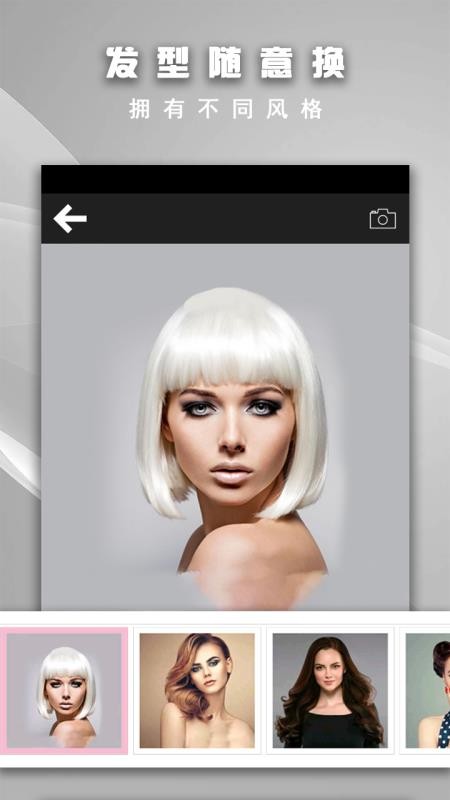 컻ֻapp-컻 v4.60 ׿