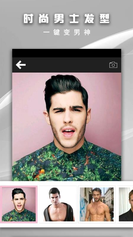 컻ֻapp-컻 v4.60 ׿