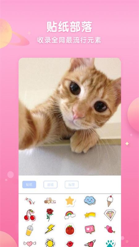 neon޺ֻapp-neon޺ v7.1.6 ֻ