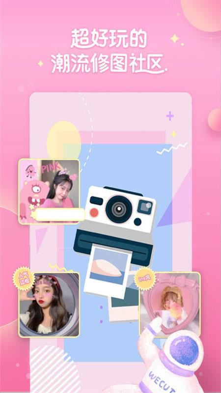 neon޺ֻapp-neon޺ v7.1.6 ֻ