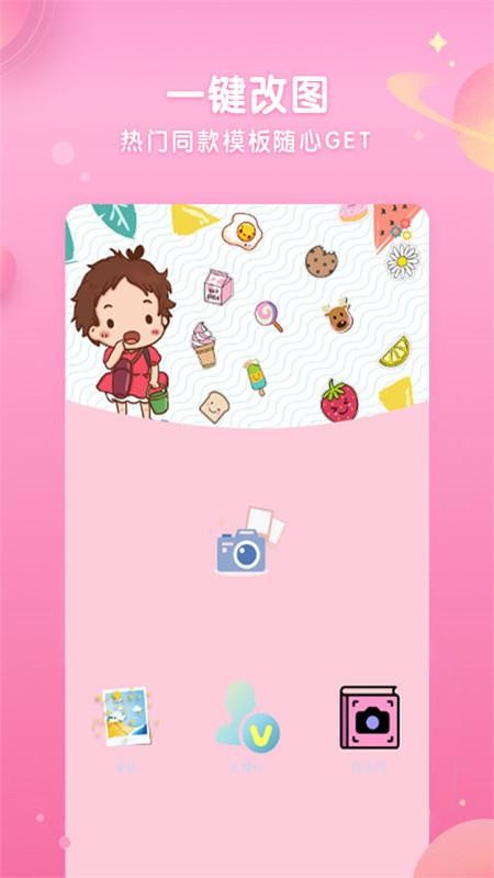 neon޺ֻapp-neon޺ v7.1.6 ֻ