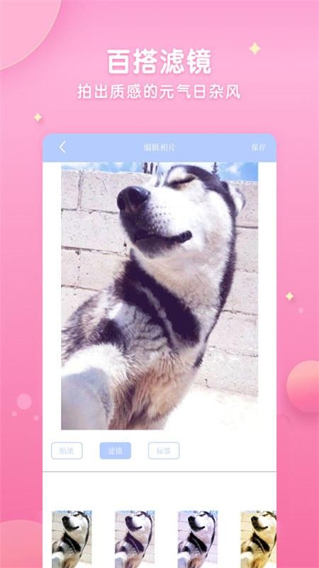 neon޺ֻapp-neon޺ v7.1.6 ֻ