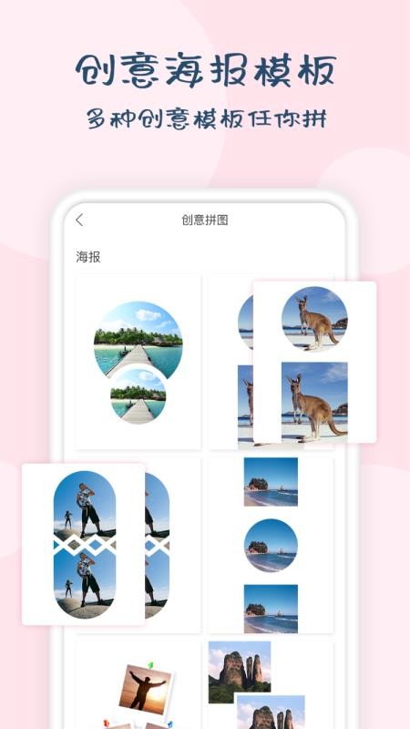 ʱˮӡʦֻapp-ʱˮӡʦ v1.0.0 ֻ